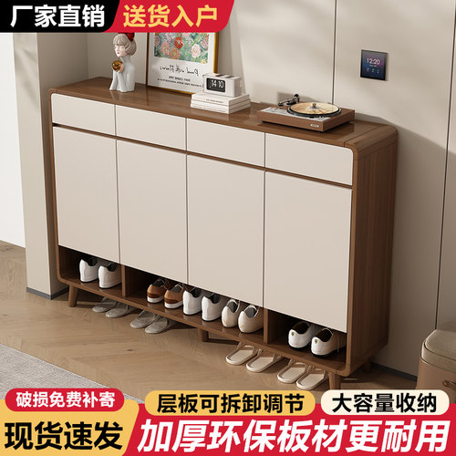 鞋柜家用门口室内入户玄关收纳