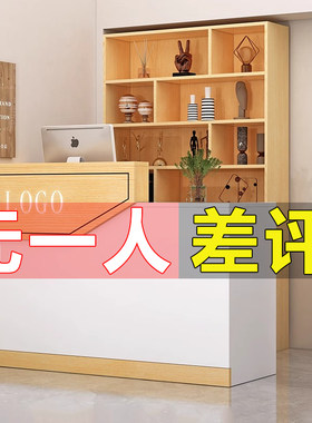 收银台简约现代饭店吧台酒柜一体转角吧台柜商用店铺餐饮前台柜台