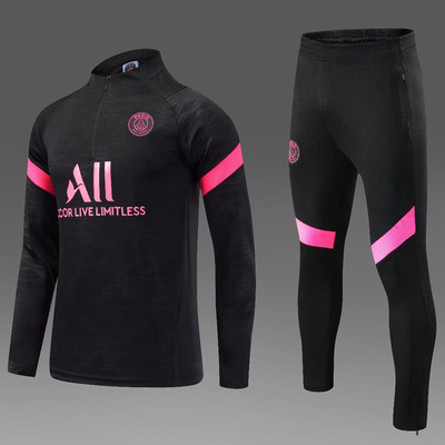 秋冬季训练服定制队名号码logo