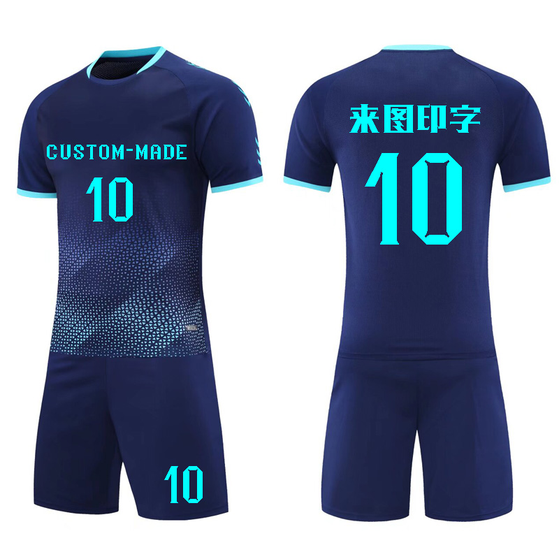 夏令营夏季短袖套装定制印号球衣