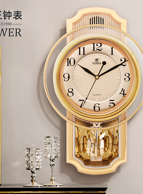 【新品】现代欧式创意音乐报时石英钟静音大挂表转摆钟表电子挂钟