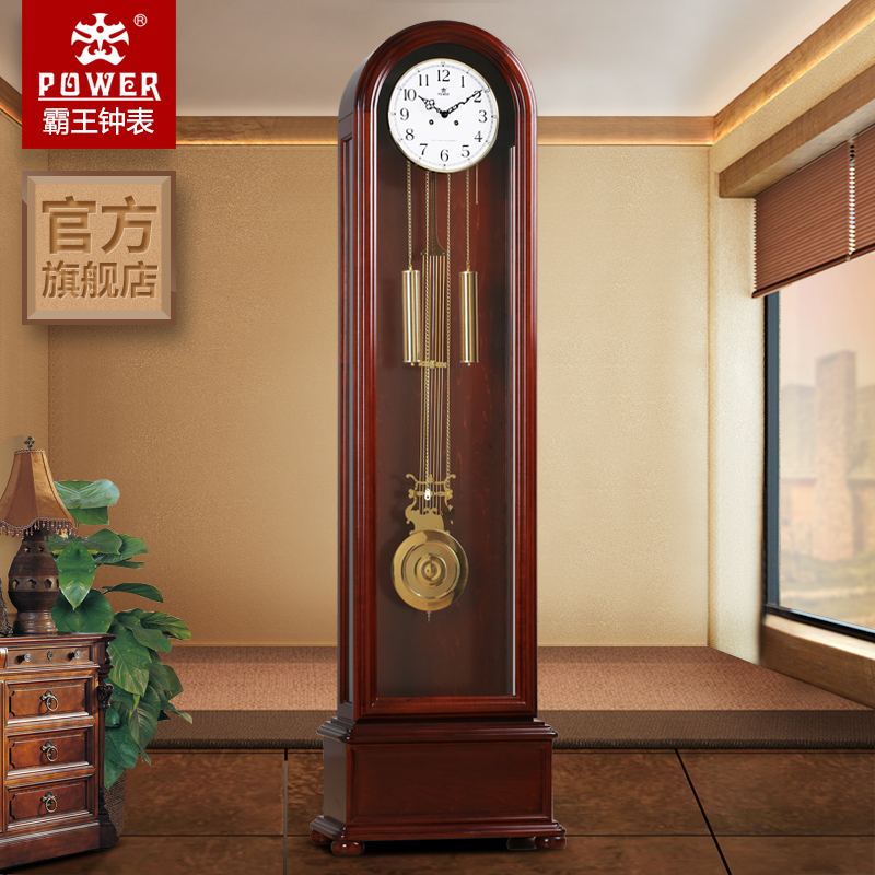 霸王欧式复古德国机芯创意落地钟