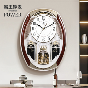 霸王欧式 饰表摆件 音乐挂钟豪华家用客厅创意时钟整点报时书房装
