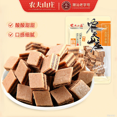 农夫山庄夹心山楂片袋装儿童蜜饯