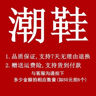 New men's and women's transparent shoe boxes-6