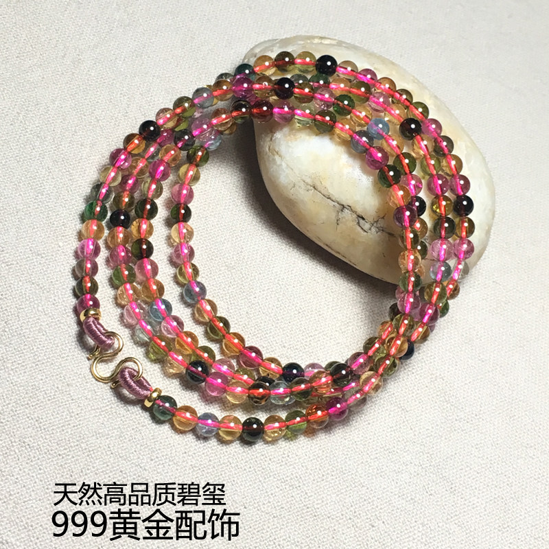 原创天然高端碧玺唐卡佛牌链子999黄金配唐卡佛牌挂链黄金吊坠绳