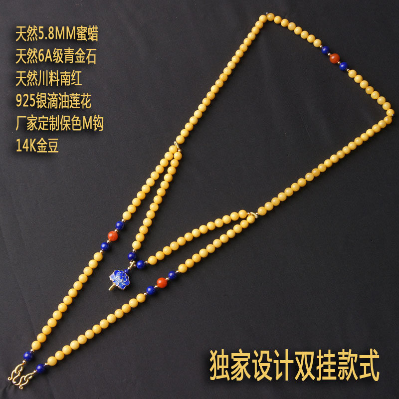 原创设计天然蜜蜡唐卡佛牌双挂链子手工老蜡佛牌链青金南红唐卡链