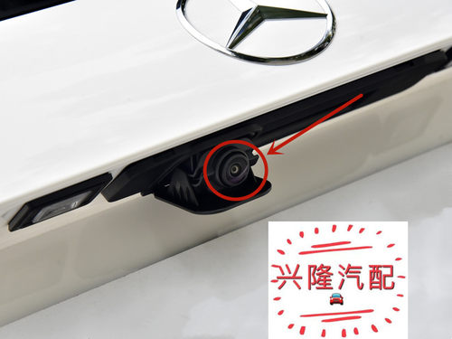 奔驰GLA200GLA220后备箱摄像头