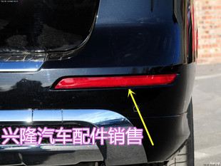 奔驰ML350 ML320 ML400 ML300后杠反光片 后杠假灯 反射灯红色灯