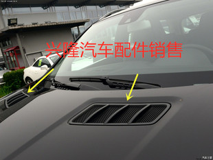 奔驰ML320 ML350 ML400 ML300机盖通风网 机盖散热网进气网格