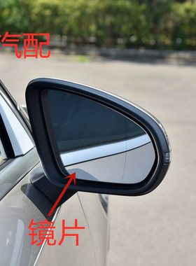 奔驰新款A180L A200LA220L倒车镜片车外后视镜片后视镜玻璃片全新
