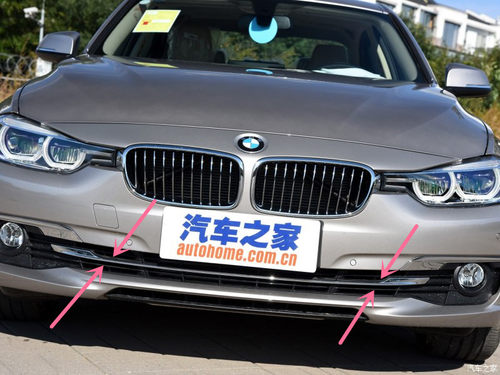 宝马2016款3系320LI 328LI 335LI豪华版前杠下亮条 装饰条 电镀条