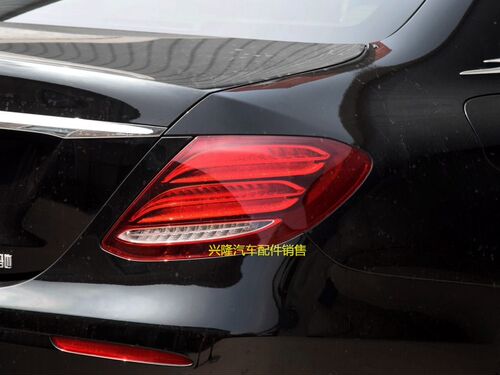 奔驰E260L E300L E320L E350LE200L后尾灯总成 后大灯刹车灯LED灯