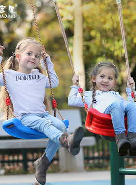 儿童秋千室内户外室外单杠荡秋千宝宝感统训练儿童吊绳家用吊椅
