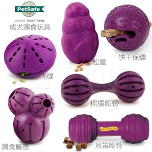 清仓可议价 PetSafe成犬漏食藤壶飞碟松鼠摇摆哑铃宠物狗耐咬玩具