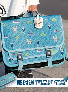 比利时JACK PIERS小学生儿童书包男孩女生JP三到六年级学生横板