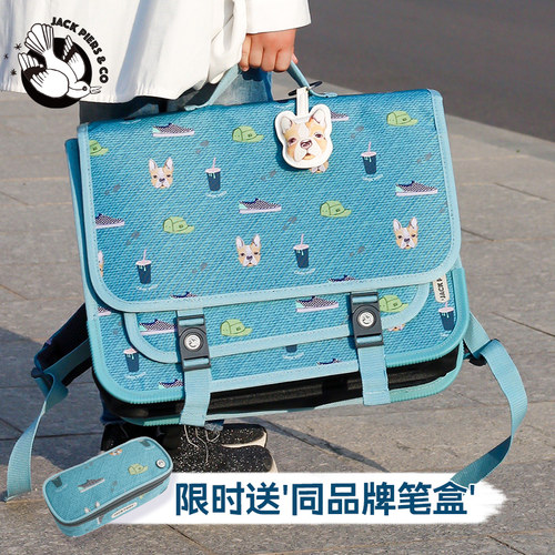 特价丨比利时英伦横板小学生书包