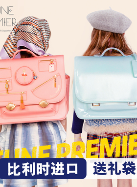 jeune premier小学生儿童jp书包女生男孩一二三到六年级减负新款