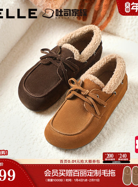 百丽焦糖吐司勃肯毛毛牛津鞋女冬季加绒内增高雪地靴棉鞋子F2Z1