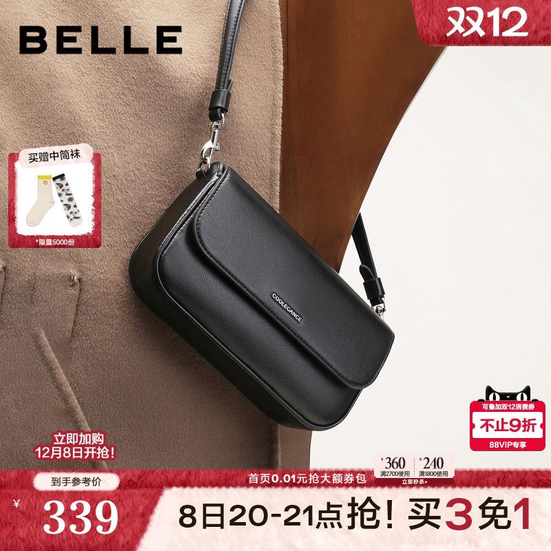 百丽包包女25冬季新款海鸥老花通勤法棍包单肩斜挎腋下包X7413DX5