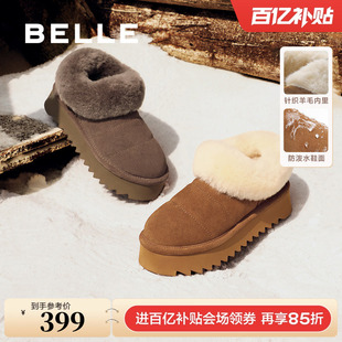 加绒保暖毛毛鞋 商场同款 厚底雪地靴D1H1DDM4 冬新款 百丽女靴子棉鞋