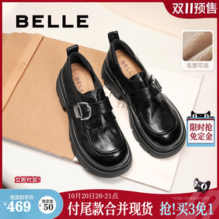 双11预售百丽黑巧乐福小皮鞋 黑色厚底增高单鞋 女加绒雪地靴棉鞋 子