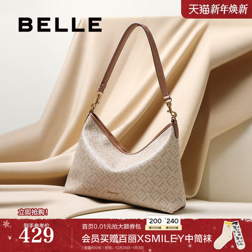 博主推荐百丽海鸥老花托特包