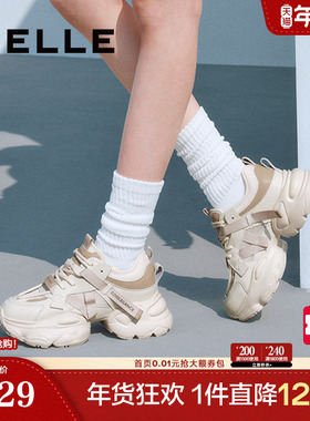 百丽女鞋运动厚底银灰色老爹鞋新款跑步鞋运动休闲鞋D5D1DBM5