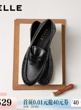 百丽褶皱乐福鞋女26春季新款真皮黑色小皮鞋豆豆单鞋子F3S1DAA6预