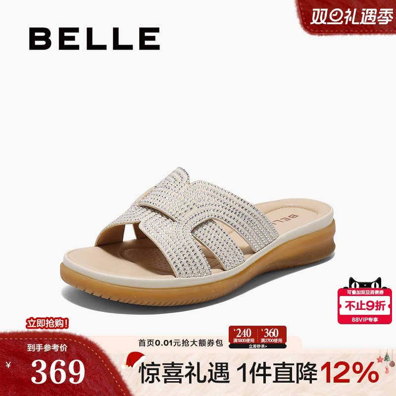 百丽闪钻度假风休闲拖鞋夏季新款女鞋子平跟可外穿拖鞋D6S1DBT5