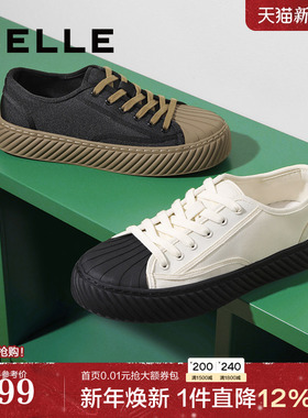 百丽男鞋贝壳头休闲帆布鞋男士25新款秋季时尚简约板鞋子A2147CM5