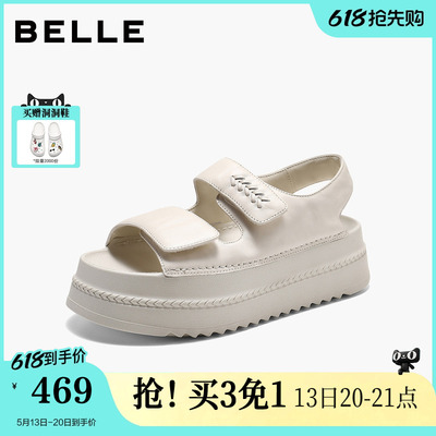百丽羊皮厚底增高运动凉鞋女2026夏季新款魔术贴沙滩鞋子F7D1预