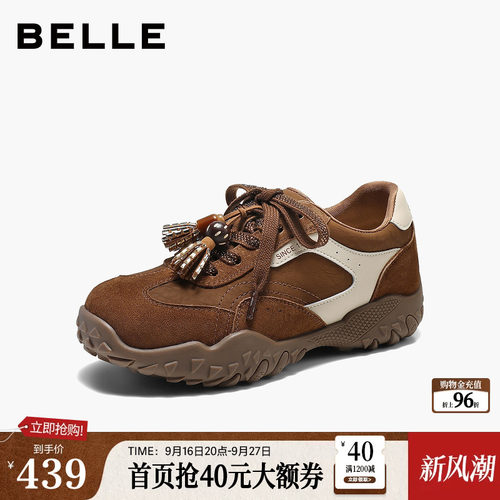 百丽女鞋子复古秋冬德训鞋2026新款赛车阿甘鞋厚底休闲鞋G6E1DCM6
