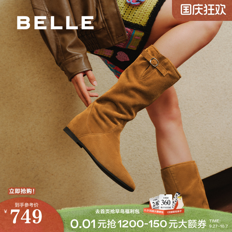 百丽荒野来信女靴子复古简约西部靴堆堆靴新款内增高筒靴E5Y1DDG5