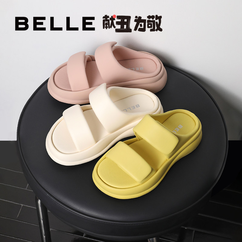 明星同款百丽女鞋子棉花糖一字拖鞋新款凉鞋可外穿凉拖B2U1DBT4,女鞋,其他拖鞋,淘宝优惠券,粉丝福利购,淘宝优惠卷