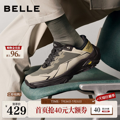 厚底增高户外徒步鞋休闲运动鞋