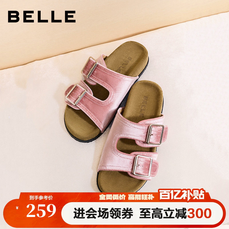 百丽复古丝绒拖鞋女鞋子2026夏季新款平底柔软外穿凉拖鞋G2W1DBT6图片