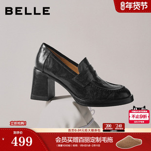 B2948AA6 不累脚单鞋 百丽复古海鸥羊皮粗高跟乐福鞋 子26黑色小皮鞋