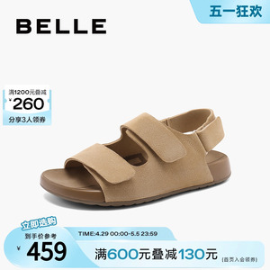 母亲节礼物百丽复古勃肯凉鞋新款女鞋子慵懒休闲凉鞋B1990BL4预