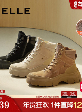 百丽厚底马丁靴工装靴女款冬季新款真皮加绒英伦风短靴B8S1DDD4