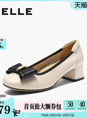 百丽女鞋子粗高跟鞋春季新款真皮不累脚妈妈浅口单鞋D8Q1DAQ5