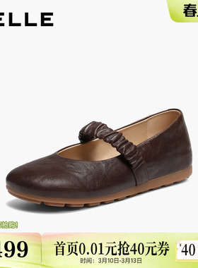 百丽复古羊皮玛丽珍鞋女26春新款厚底内增高浅口单鞋子F3T1DAQ6