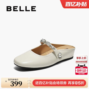 可外穿包头凉拖鞋 新款 子E3G1DCH5 女2025秋季 百丽羊皮平软底穆勒鞋