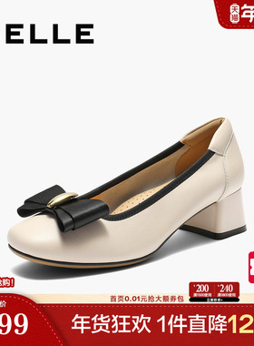 百丽女鞋子粗高跟鞋春季新款真皮不累脚妈妈浅口单鞋D8Q1DAQ5