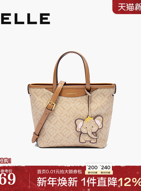 百丽包包女25新款复古老花休闲送妈妈单肩斜挎手提托特包X7367BX5