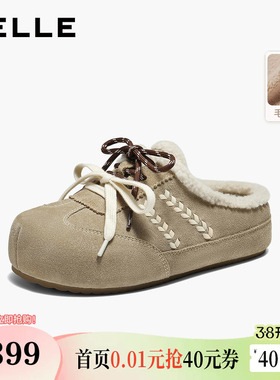 百丽毛毛厚底勃肯鞋女鞋26春季新款商场加绒保暖拖鞋子F3U1DAH6