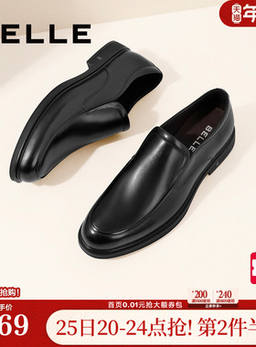 百丽男鞋正装皮鞋新品商场同款一脚蹬真皮商务休闲鞋婚鞋B3GK7CM1