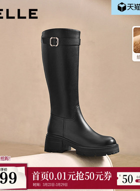 百丽厚底高长骑士靴女冬季新款真皮显瘦瘦长筒靴子E6A1DDG5