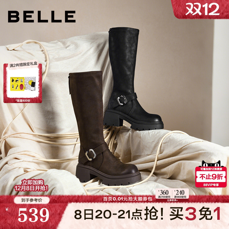 百丽复古高长弹力骑士靴女2025冬季新款粗跟显瘦长筒靴子E5H1DDG5