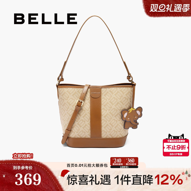 百丽包包女25新款复古小象老花通勤单肩斜挎菜篮子水桶包JYH25BX5